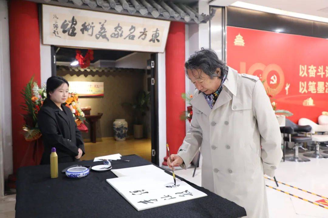 万里江山霜叶红-2023年文博市南著名书画名家邀请展_青岛_美术家协会