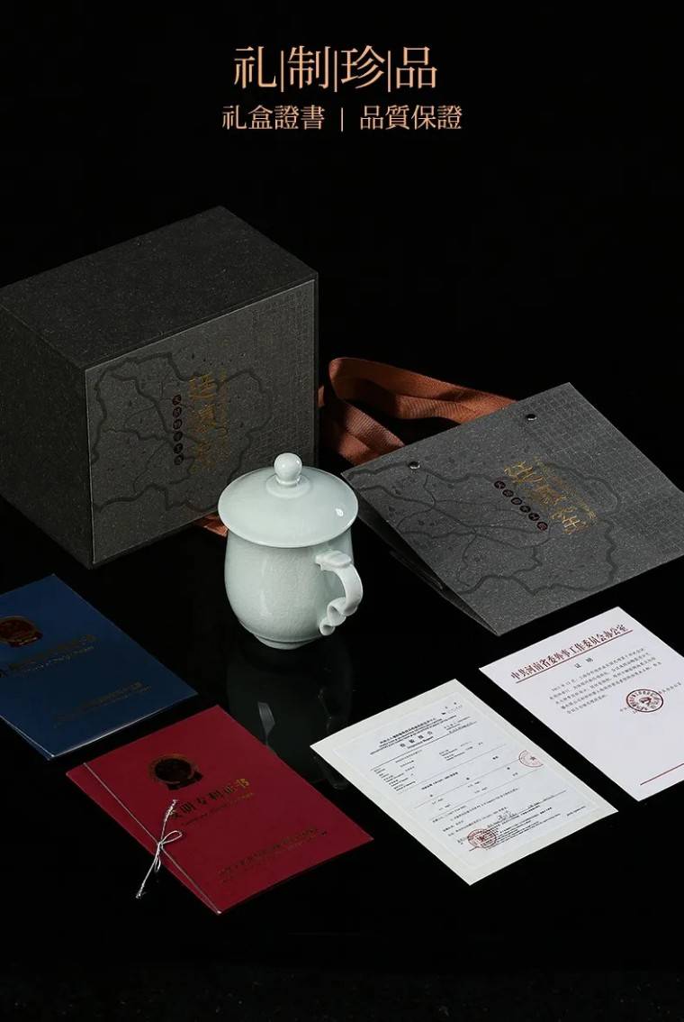 李廷怀_中共河南省委_中国