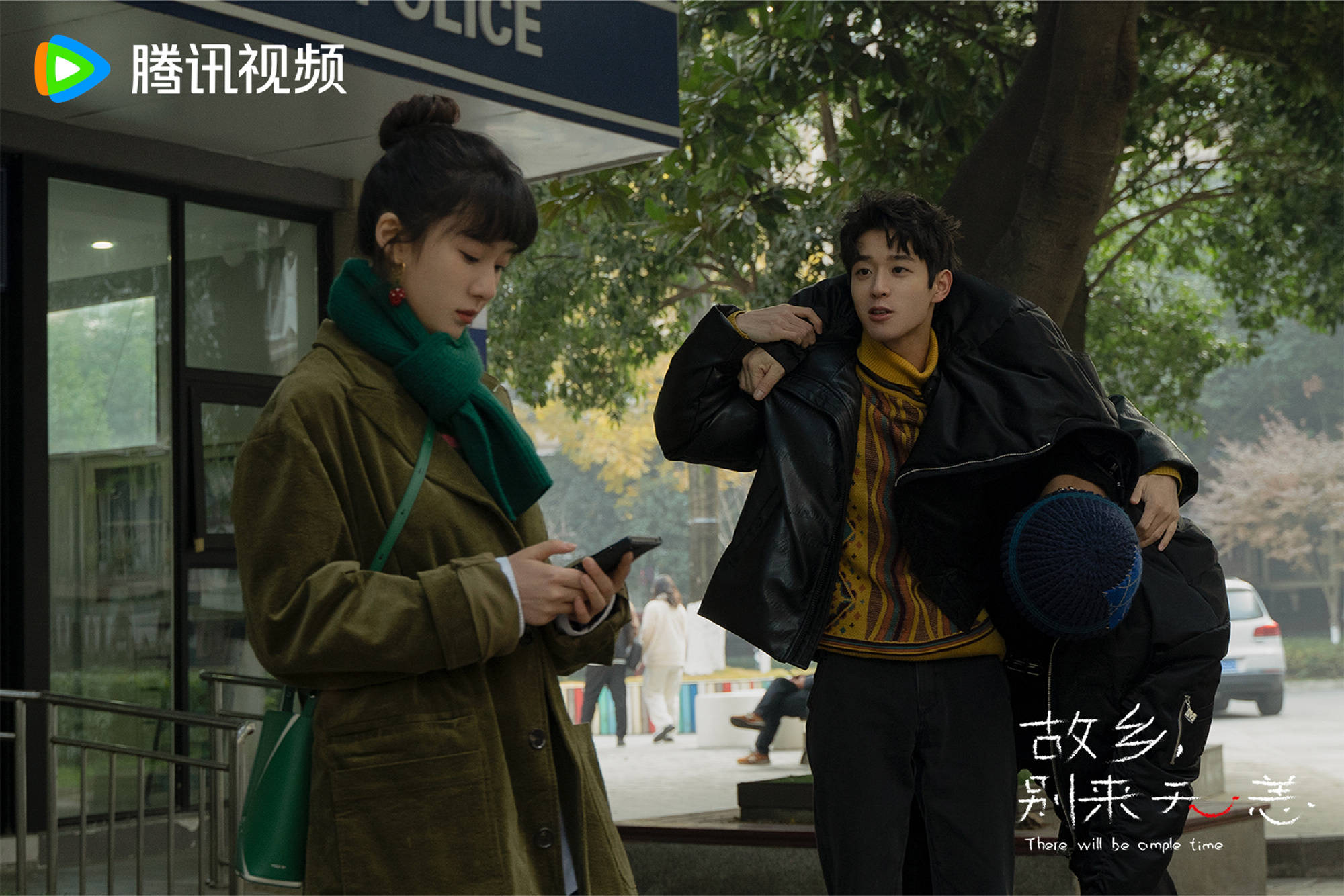 《故乡别来无恙》四位女主,看似活得通透,其实活得好累_张沛_父母