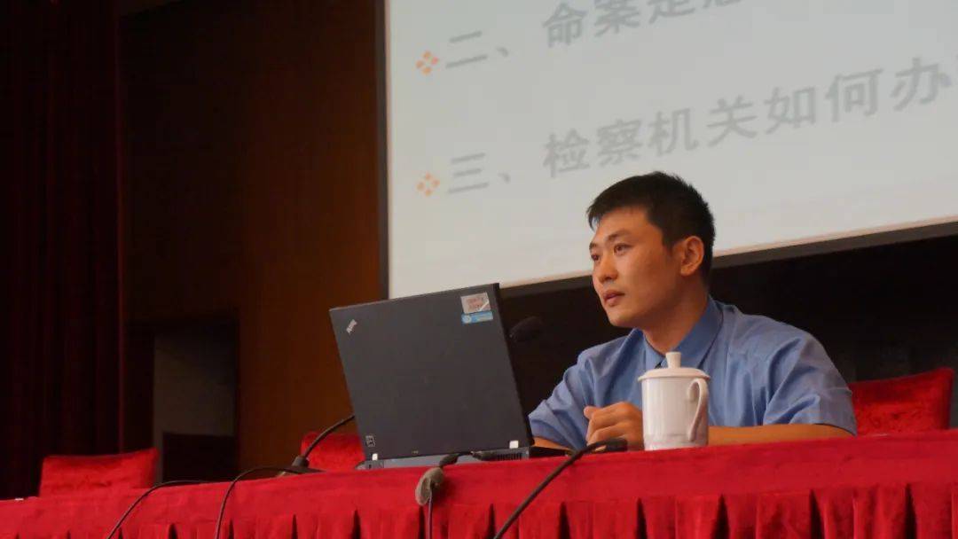 杜邈:练好证据审查"基本功" 提升指控犯罪"硬实力"_公诉人_办案_全国