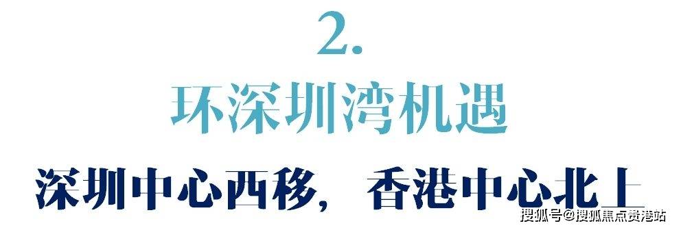 深圳半岛医疗有限公司(深圳半岛医疗有限公司官网)