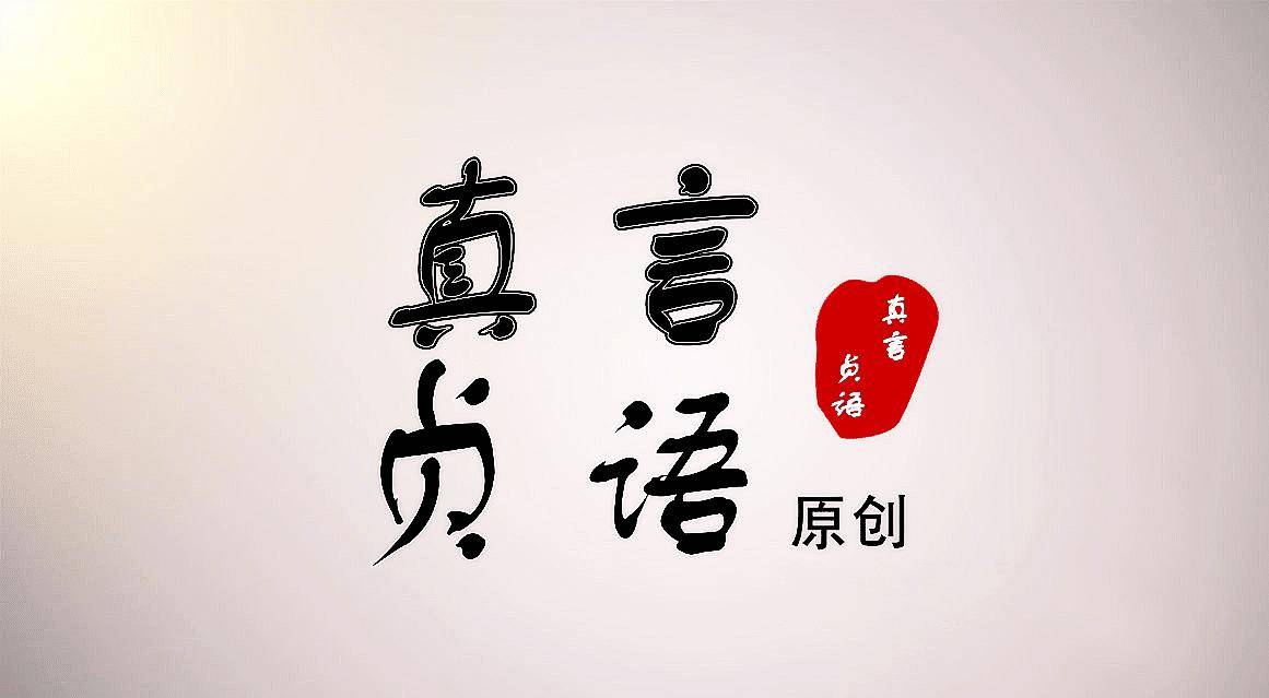 石清華的標題丨燈光依然明亮(徵文)_教室_校園_李小月