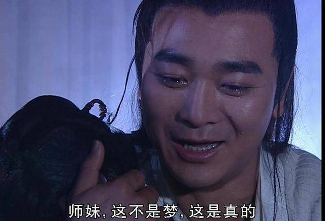 里的狄云是最悲惨的主角,这里面是否有狄云自己的问题_戚芳_丁典_戚