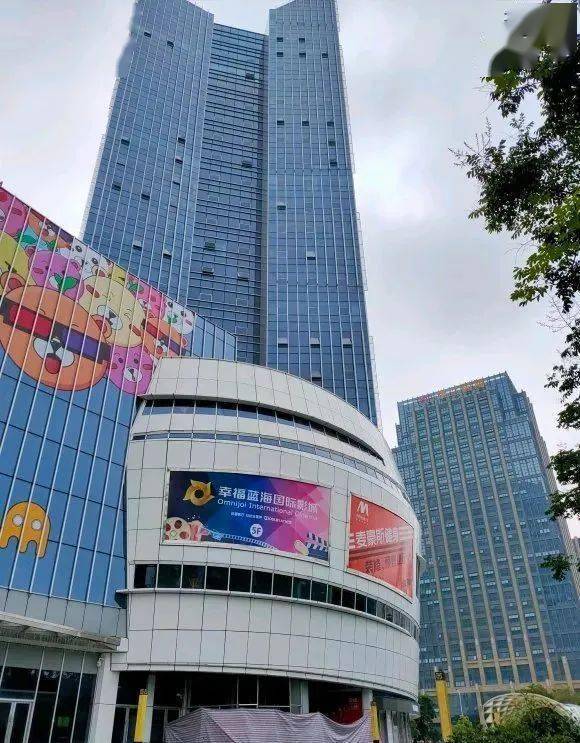 中山国际商务中心售楼处电话_【售楼中心】24小时电话详情|售楼处地址