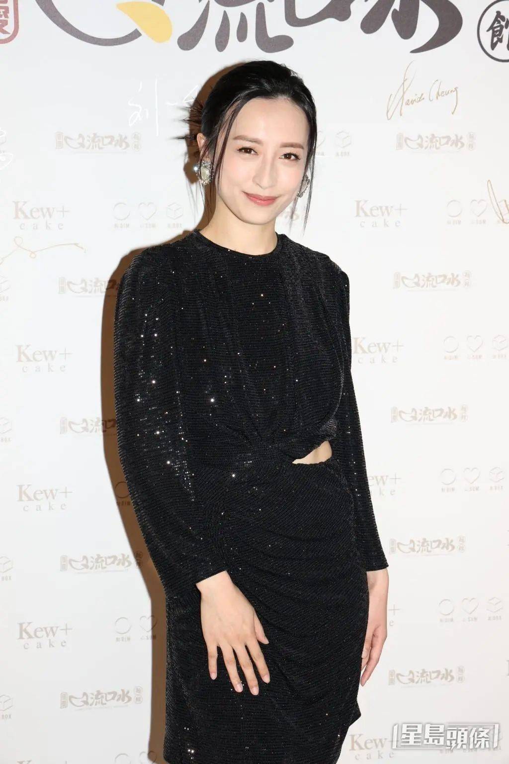 tvb台庆众星缺席理由盘点:汤洛雯忙搞婚前派对,有女星官司缠身_祖仪