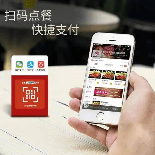 必然要获取我们的身份信息,如手机号,微信或者支付宝账号信息,头像等