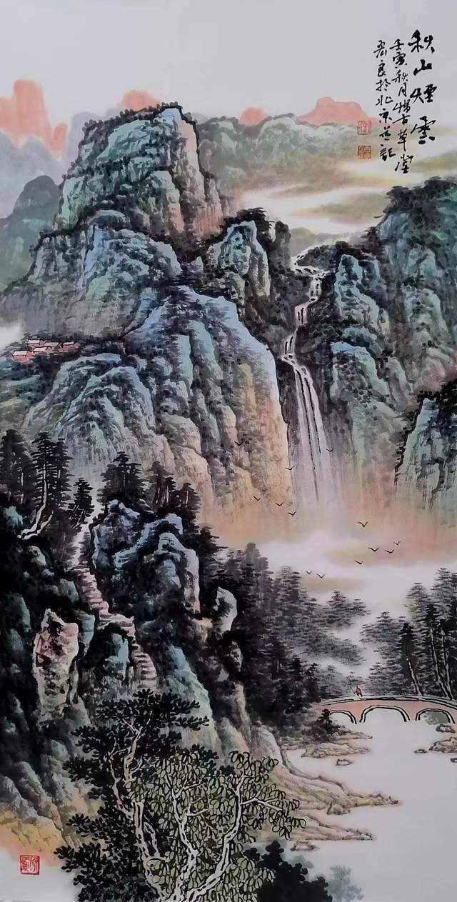 中国当代书画研究院副院长,文化部中国山水画创作院画家,现为:刘宏良