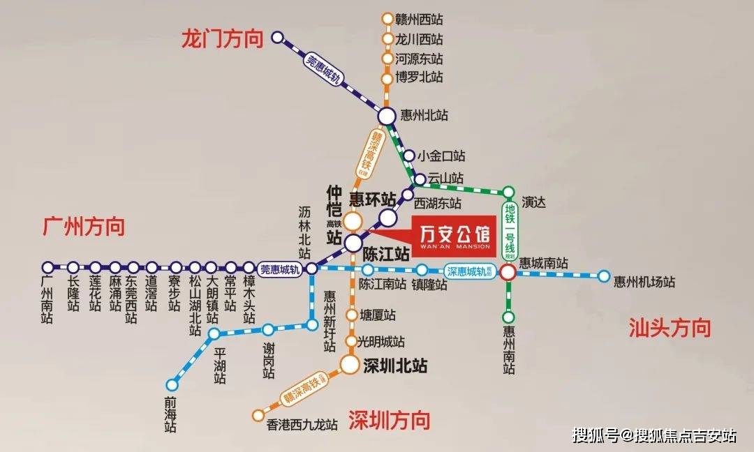 惠州万安公馆售楼处_惠州万安公馆售楼电话【售楼中心】欢迎您_仲恺芯