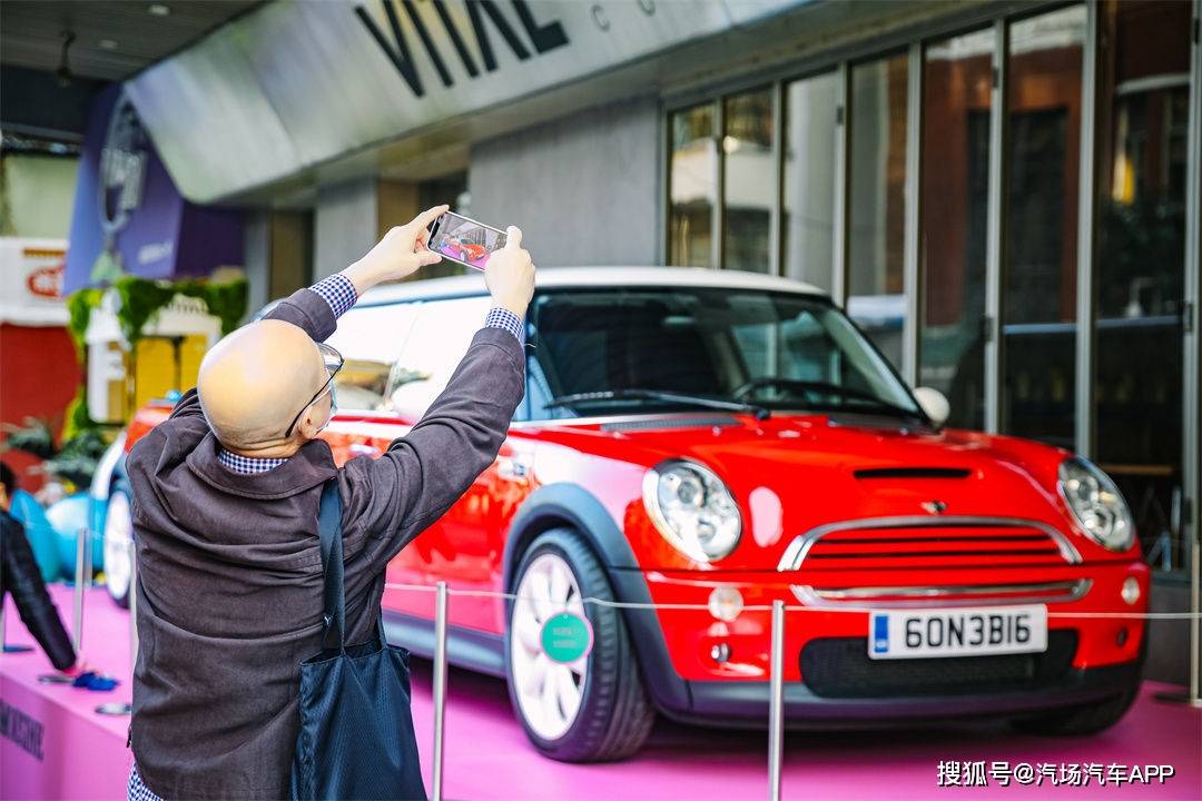 MINI,曾经是潮流、当下是经典、未来是传奇_搜狐汽车_搜狐网