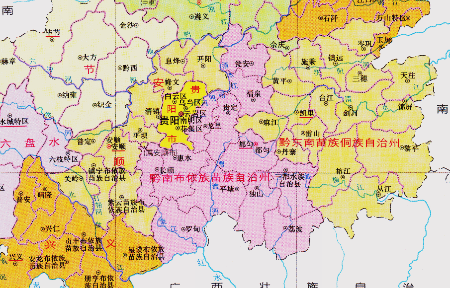 贵阳市的辖区调整,贵州省的第一大城市,为何有10个区县?