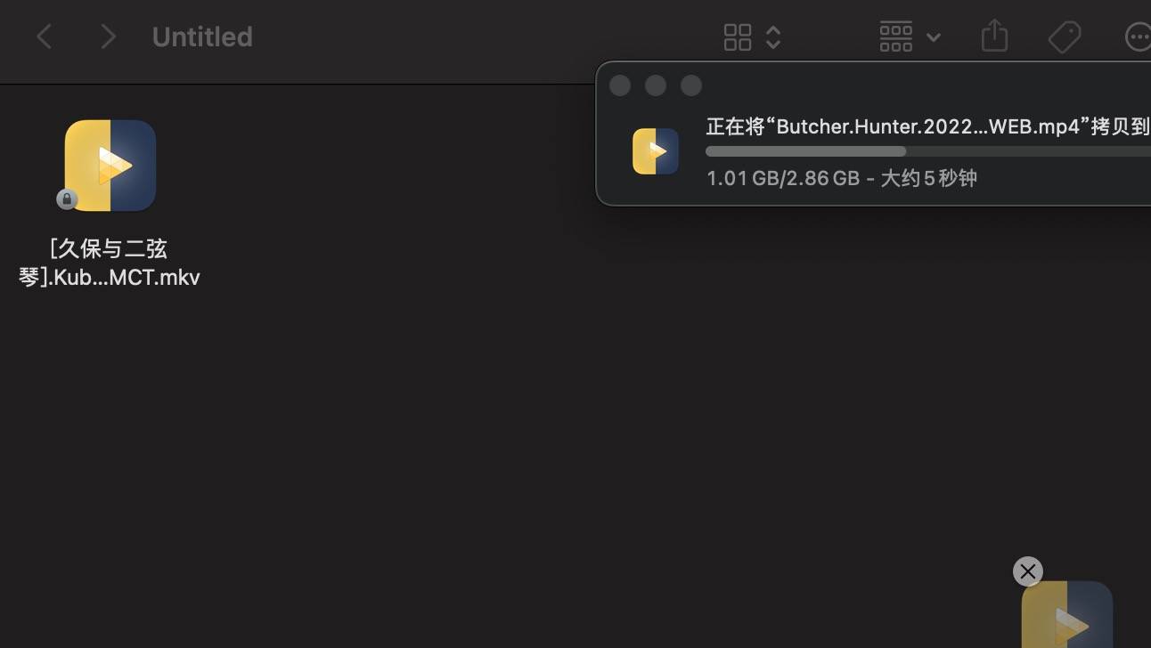 让人惊掉下巴的高速固态U盘,朗科US2满足你的全部要求
