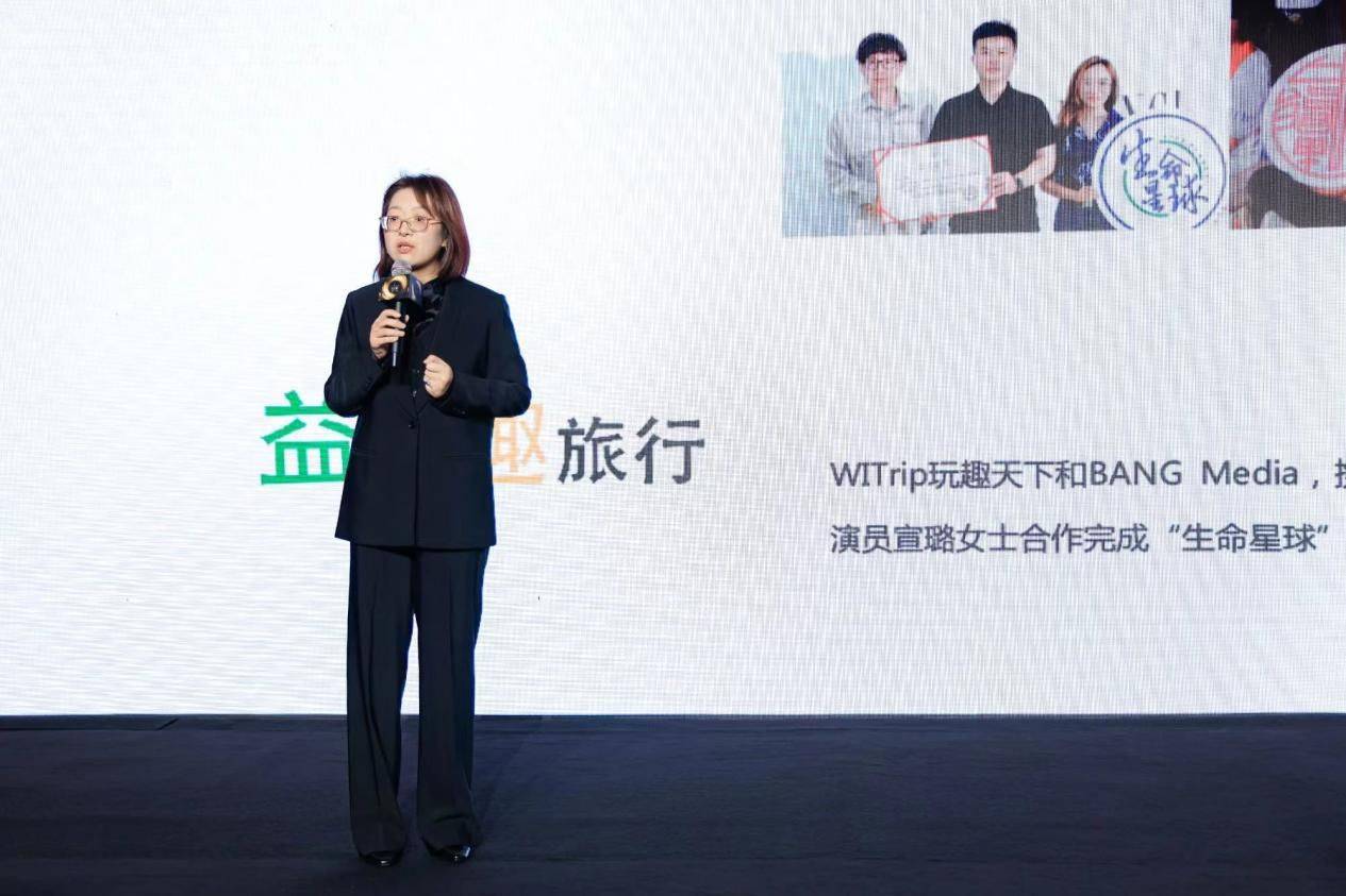健康生活方式公益大赏在上海成功举办