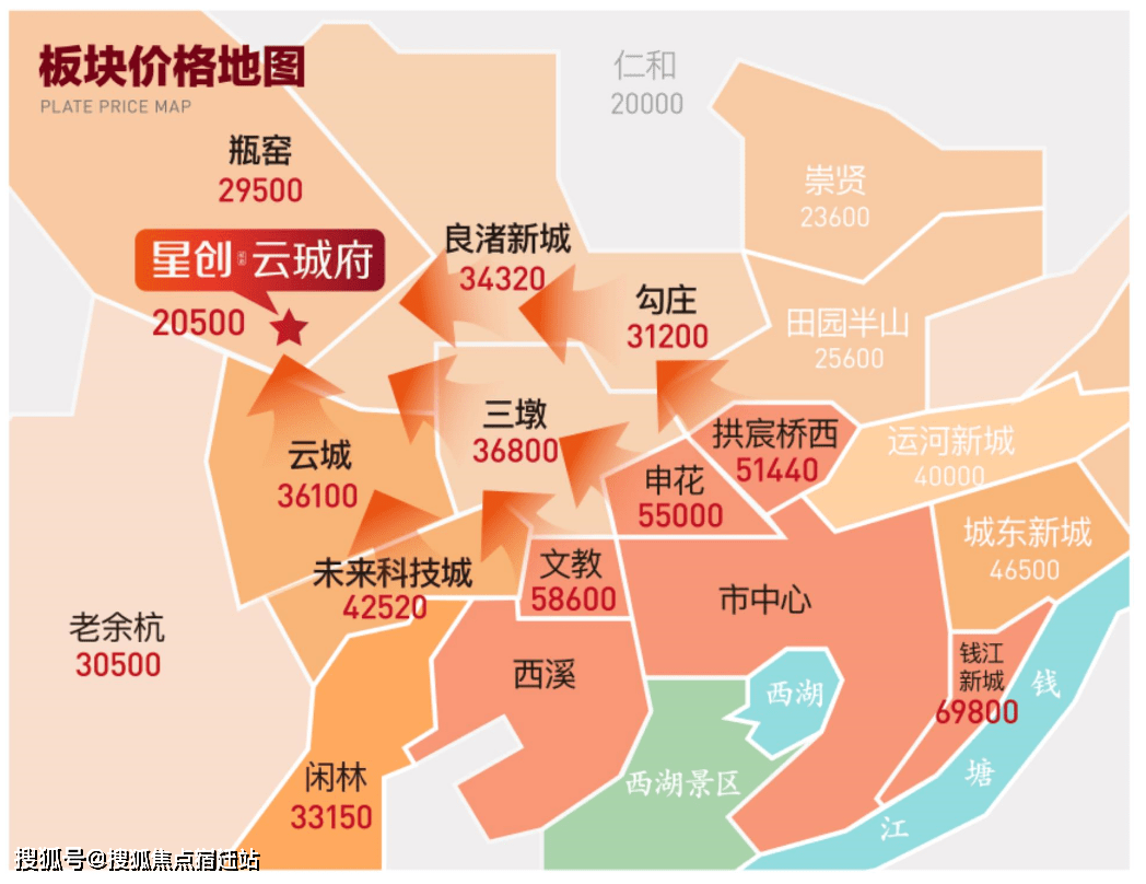 浙江地图板块图片