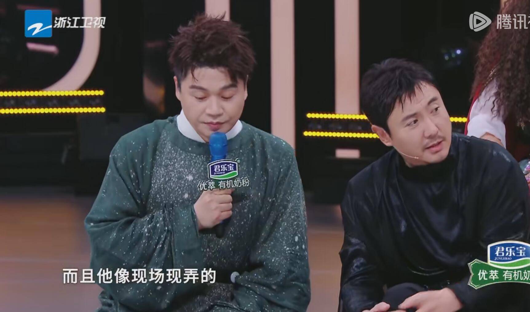 沈腾说出了观众看破不说破的心里话,《王牌》节目组彻底被打脸_宋亚轩