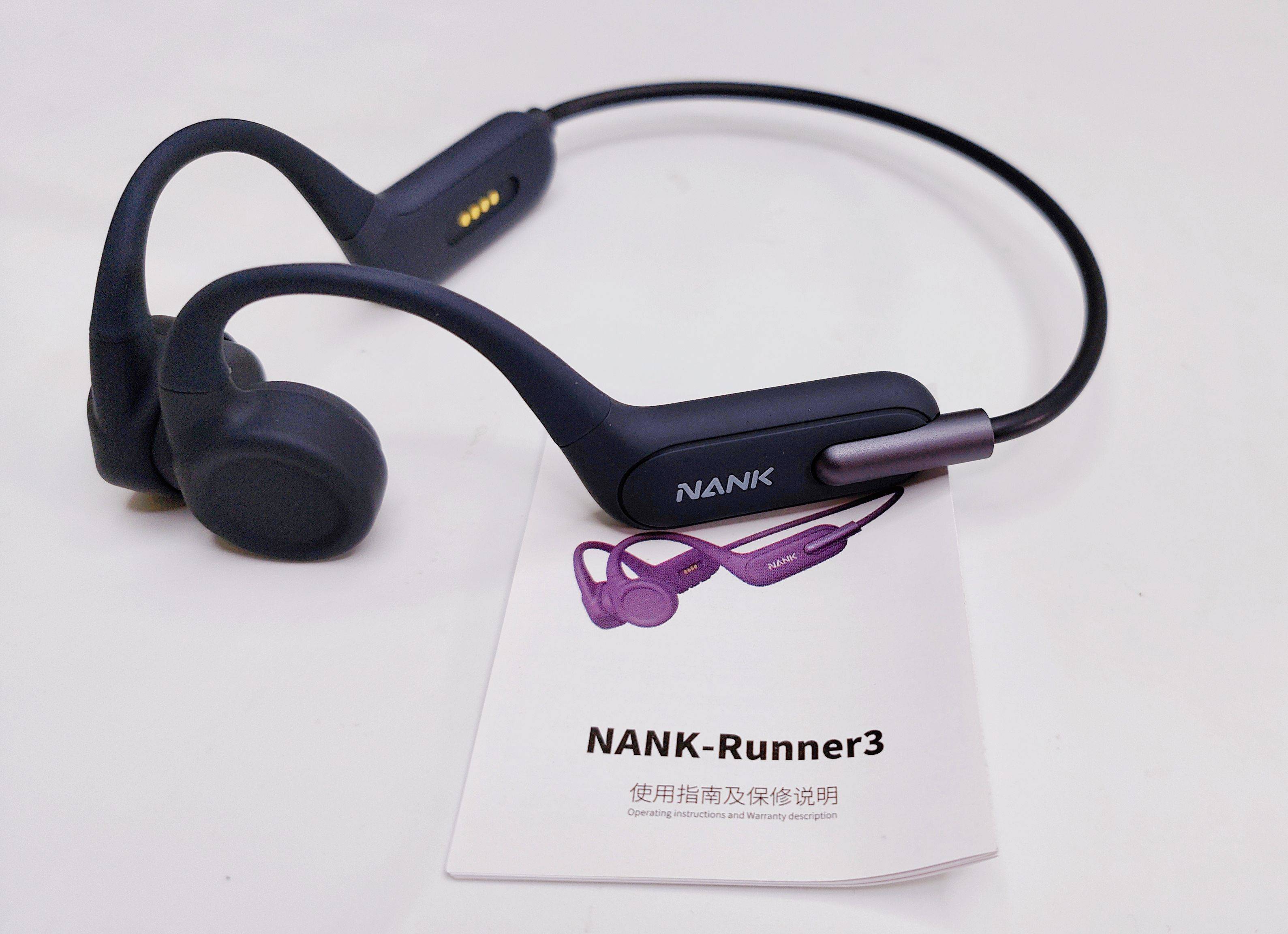 南卡最新百元旗舰骨传导耳机-南卡Runner3体验