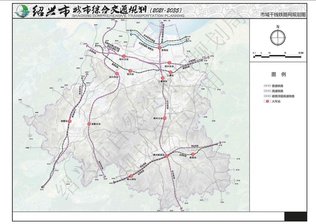 杭州-諸暨城際線,將與蕭山機場快線合併!_義烏_方案_金華