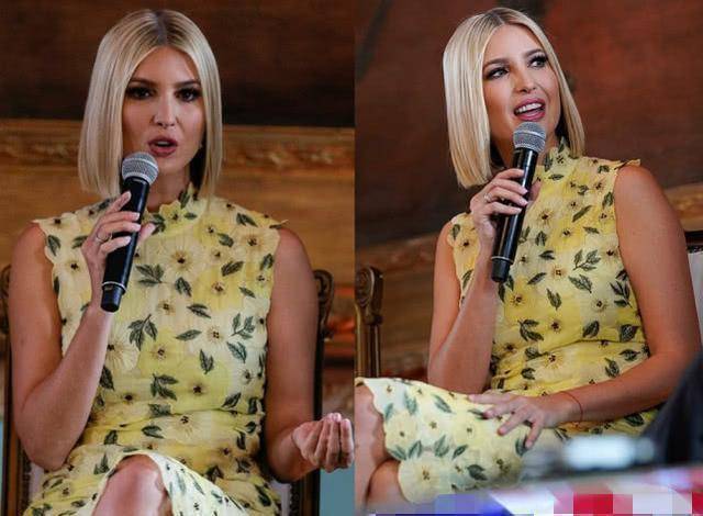 伊万卡不愧是名媛中的极品!