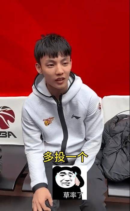 朱芳雨吹爆徐杰:徐大腿差点破我3分纪录,徐杰:早知我多投1个_三分球