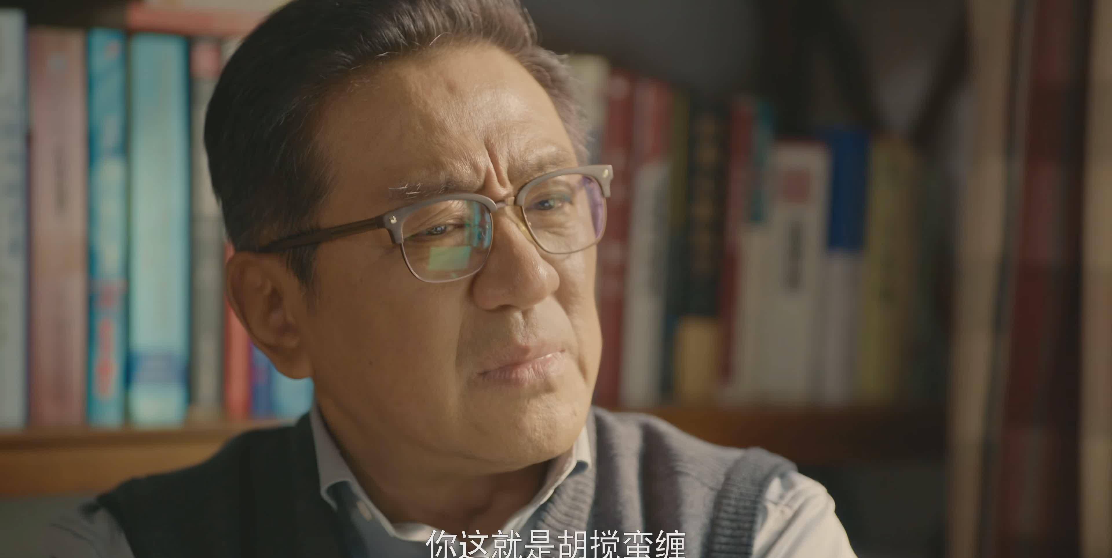 但梁森林需要顾全大局,也是为了不授人以柄,他才不能在二选一时,让跟