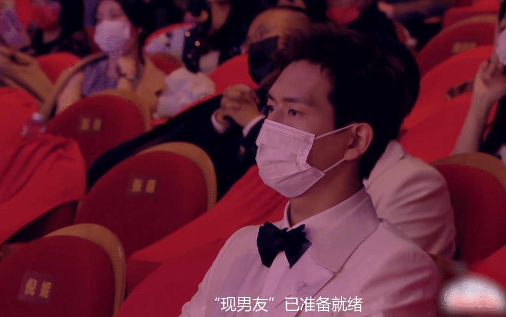 品质盛典太会玩了,贾乃亮逗比般的主持,"佟年夫妇"再次合体_李现_活动