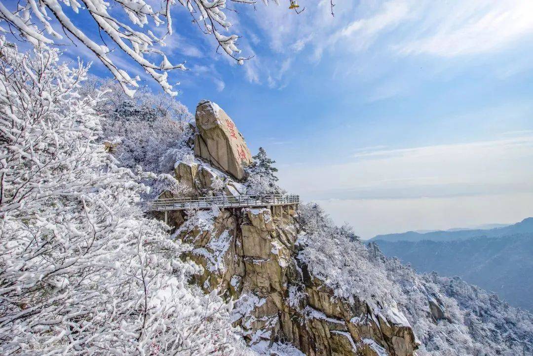 天蒙山风景图片