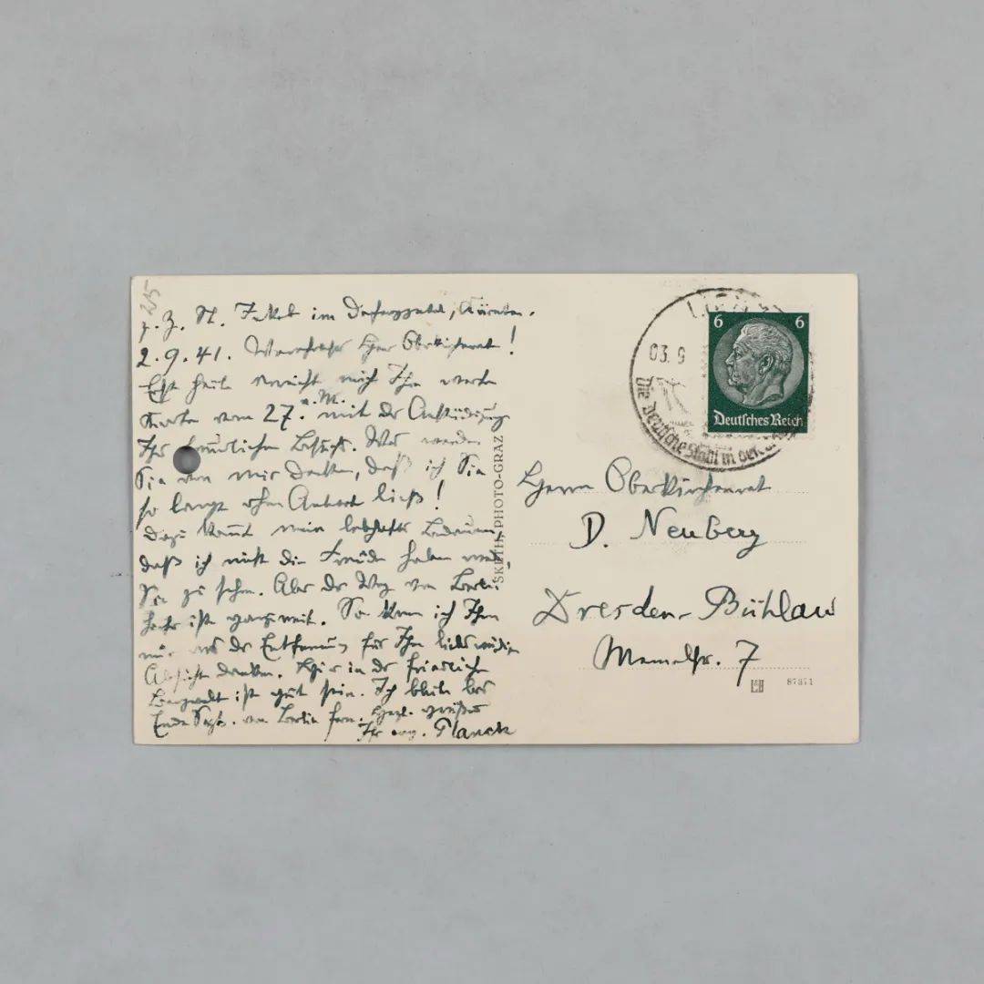 爱因斯坦曾这样评价普朗克的贡献:"普朗克常数h的发现成为20世纪所有