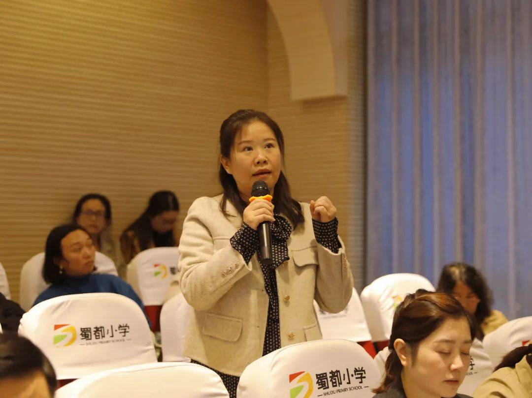 江北推广蜀都小学"1 n"学习力模式,促进教育高质量发展