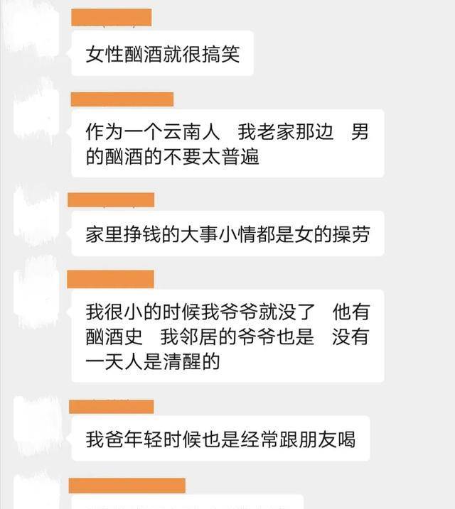 排片降到几乎全无,影院出现大量退票_电影_女性_角色