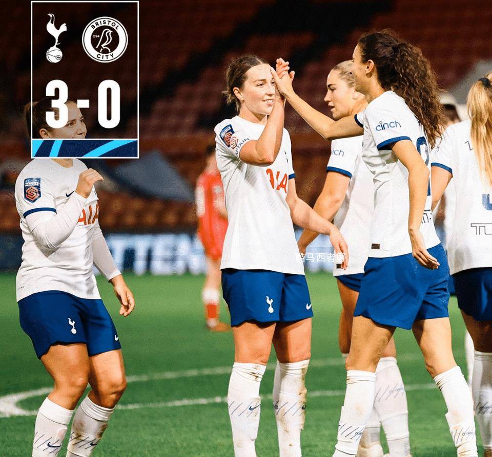 从英超杯两轮热刺女足名单看张琳艳在球队的前景_比赛_替补球员_中场