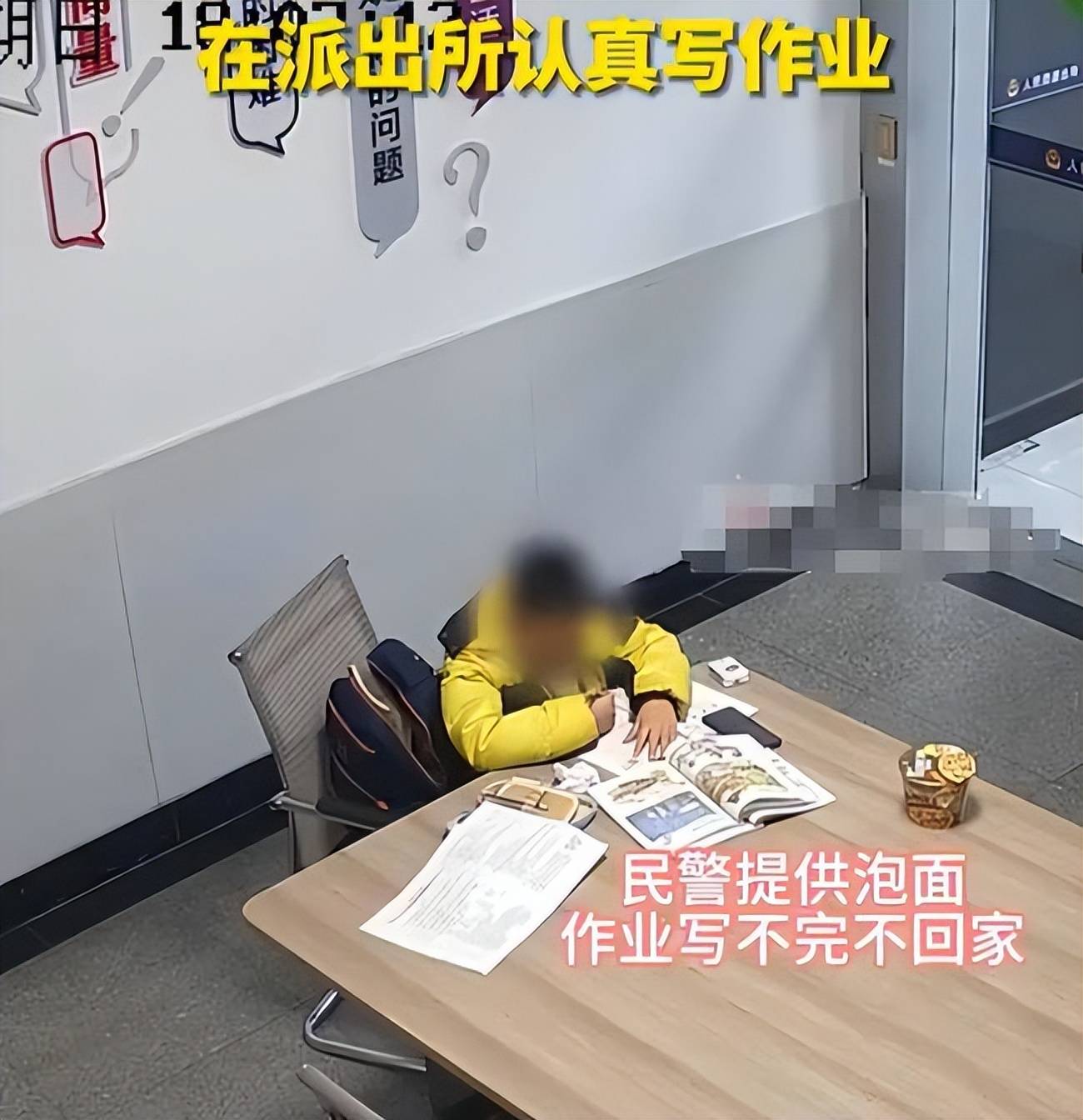 萝卜刀后遗症出现了?小学生拿刀威胁妈妈原因令人咋舌