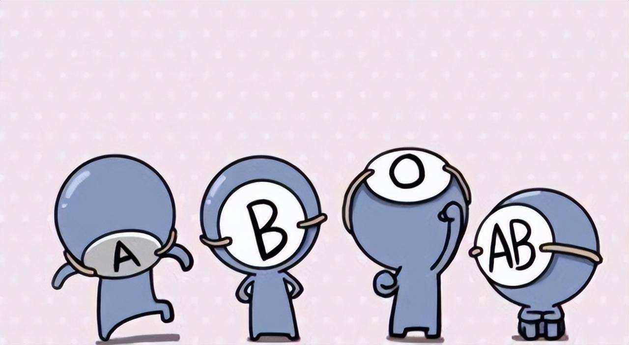 全球罕见血型现身江苏,黄金血带来的是灾难还是福音?揭秘真相!