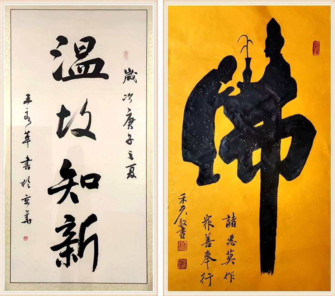 【参展艺术家作品欣赏】王胜利,崔根峰,张业军,葛棣