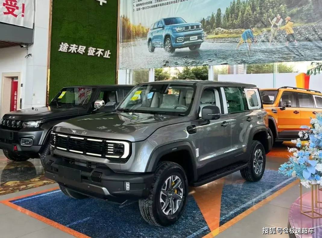 全新bj40升级完毕,20万级国产硬派suv新标杆_搜狐汽车_搜狐网