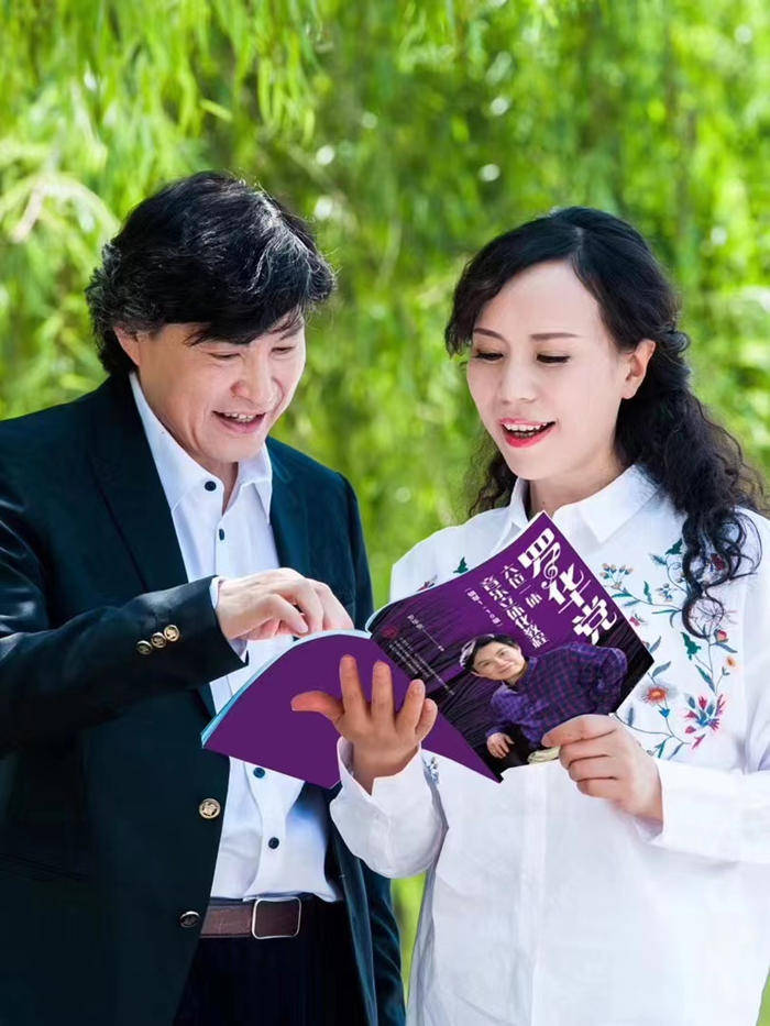 2023时代楷模丨人民艺术家罗华党专题报道_中国_艺术界_音乐