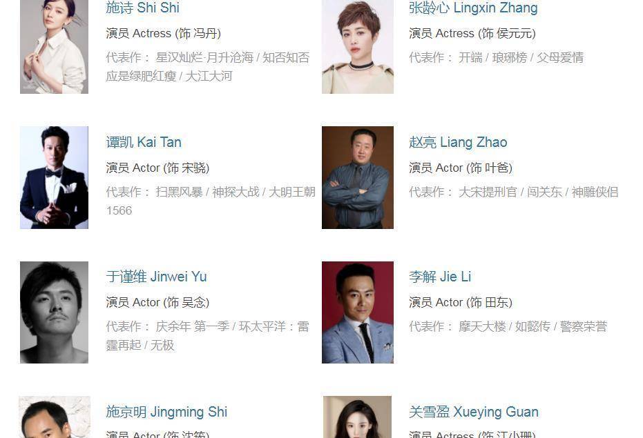 《小满生活》今晚首播,阵容强大,故事接地气,这回秦