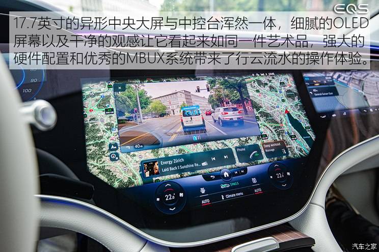 青島保時捷車友會model y等 2021最難忘的電動汽車(上)_搜狐汽車_搜狐