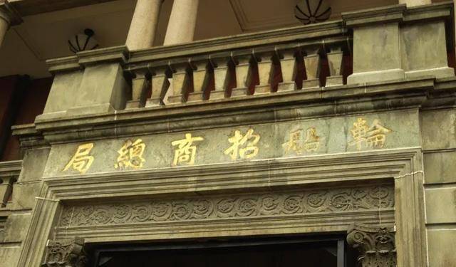 洋务运动失败后,创办的公司到哪去了?留下来几个成了世界500强