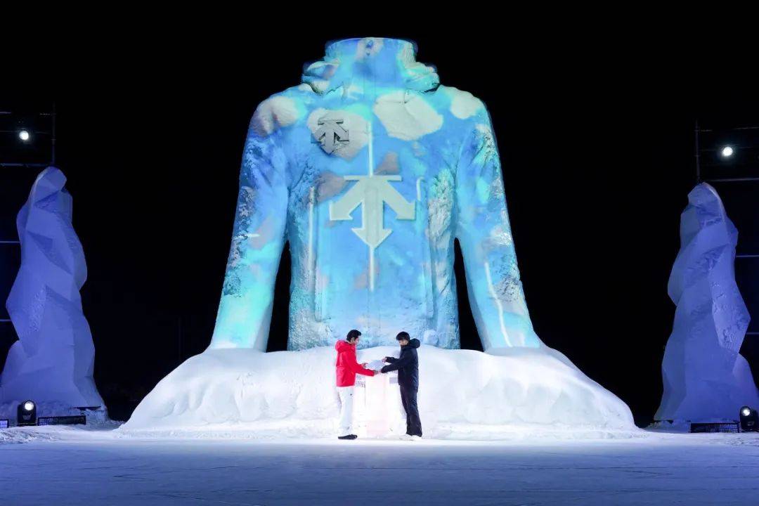 中国冬奥滑雪服图片