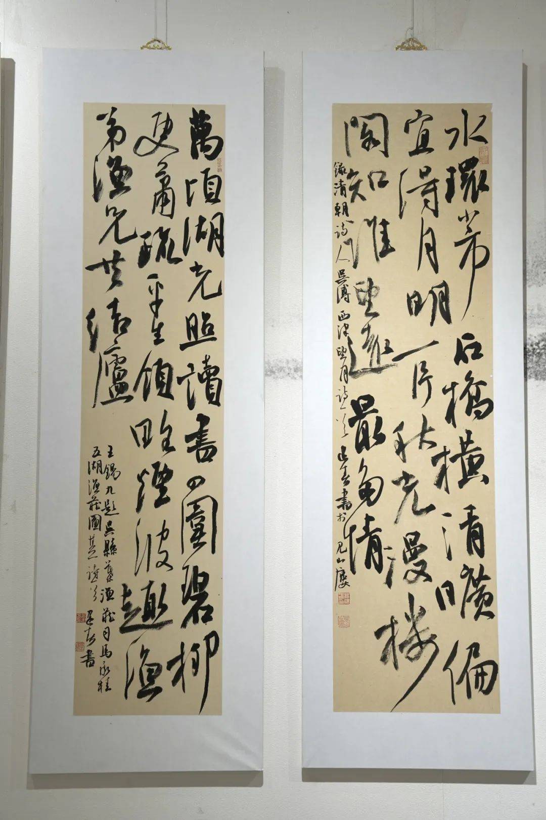 西津望月》诗,王锡九题《吴县叶渔庄司马承桂五湖渔庄图》诗△陈方红