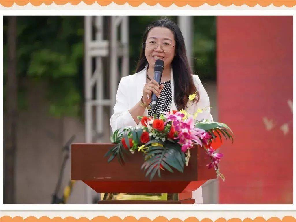 君谊·德育|青春向党 为国启航——2023年君谊中学十八岁成人仪式