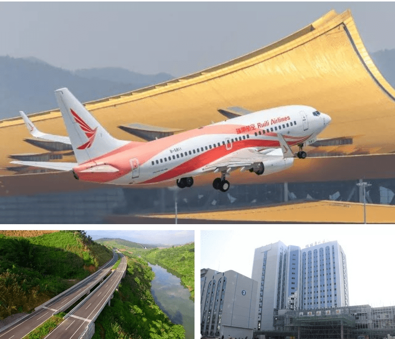 董勒成_瑞丽市_大厦