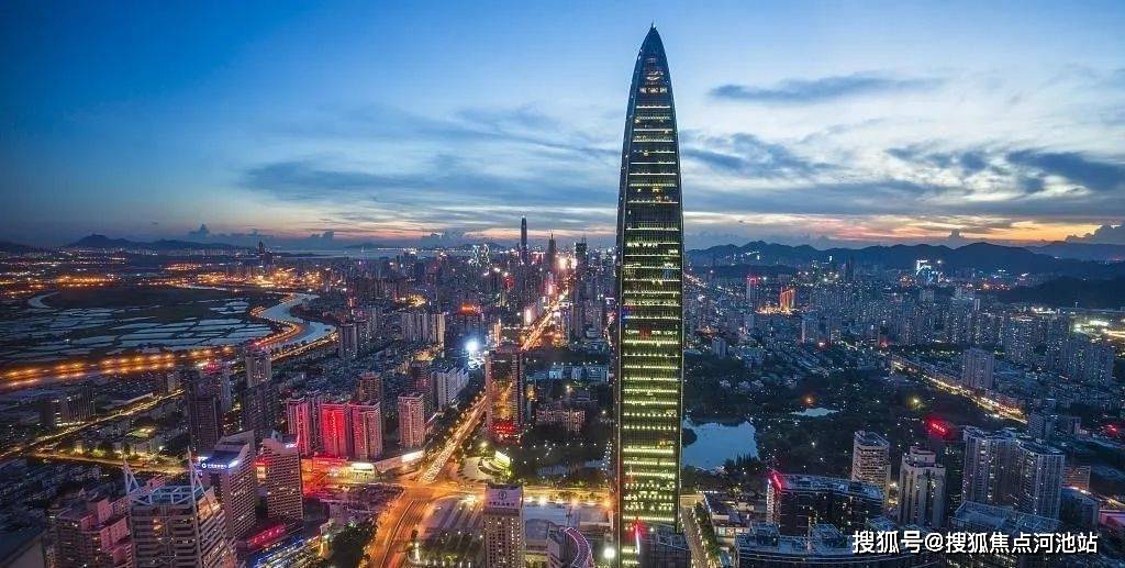 深圳京基东滨时代售楼处(京基东滨时代欢迎您)首页网站]详情/地址