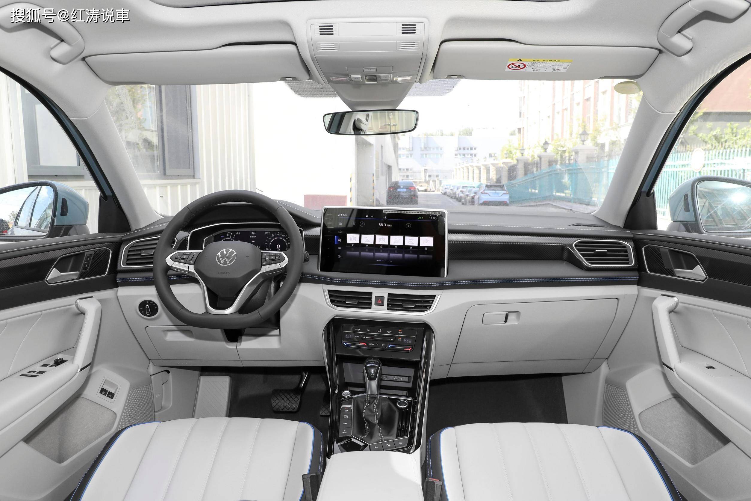 大众探岳gte外观漂亮,插电式混动中型suv,各方面表现怎么样?