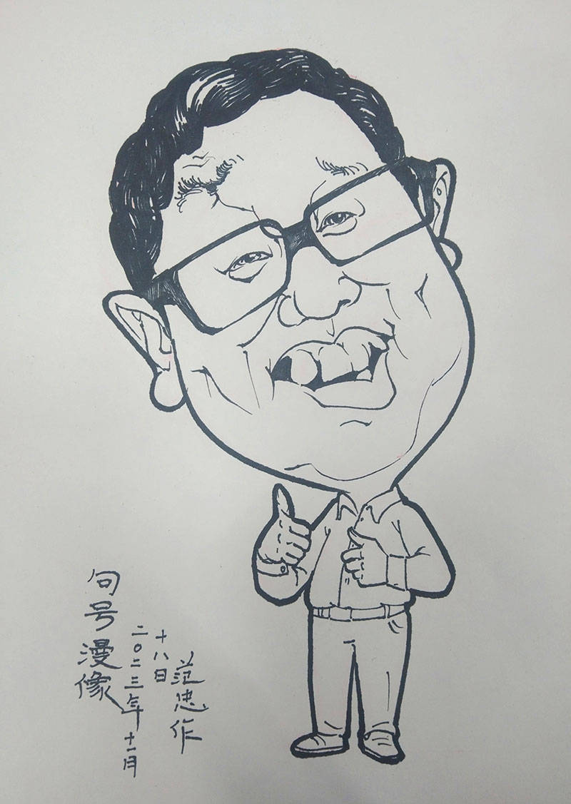 范忠/作品漫画君/作品倪仁智/作品大胡/作品李志军/作品刘国彬/作品