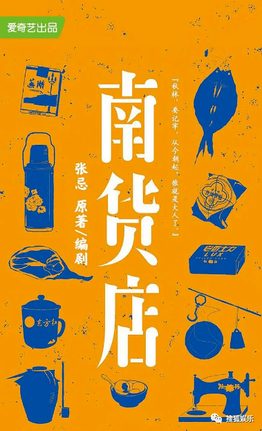 娱乐日报|吴亦凡案二审维持原判;杨颖带娃看急诊;霉霉巡演电影将在