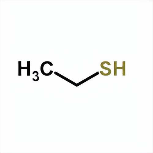 乙硫醇基本屬性75-08-1和常見用途_反應_合成_防護