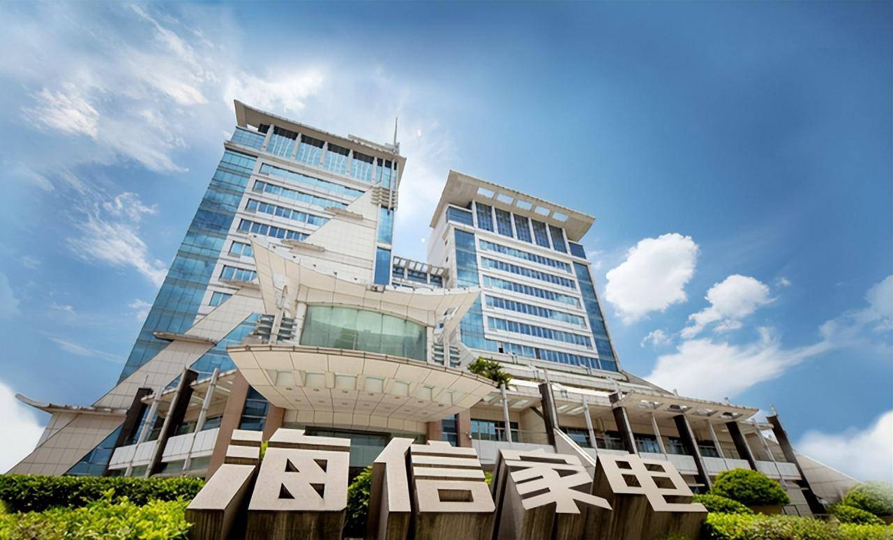 彰显绿色智造实力,海信家电获评首届“ESG金牛奖百强”-家电圈官网