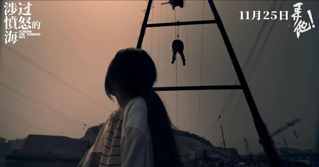 黄渤周迅演技炸裂!