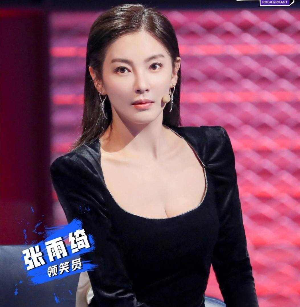 张雨绮十年后丰腴多情,网友:她的美已经超越了年轻时的自己_周星驰