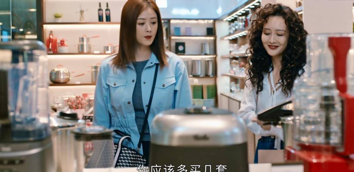 而与秦昊搭档的女主角蒋欣,从演技和状态来看却差强人意,不只是对比